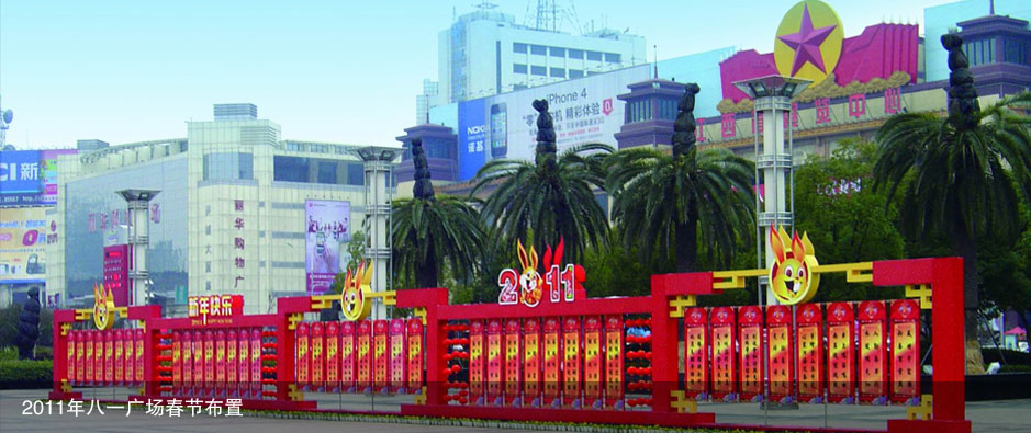 &#19975;&#35937;&#22478;&#23448;&#32593;&#28216;&#25103;&#20013;&#24515;&#65288;&#20013;&#22269;&#65289;&#23448;&#26041;&#32593;&#31449;