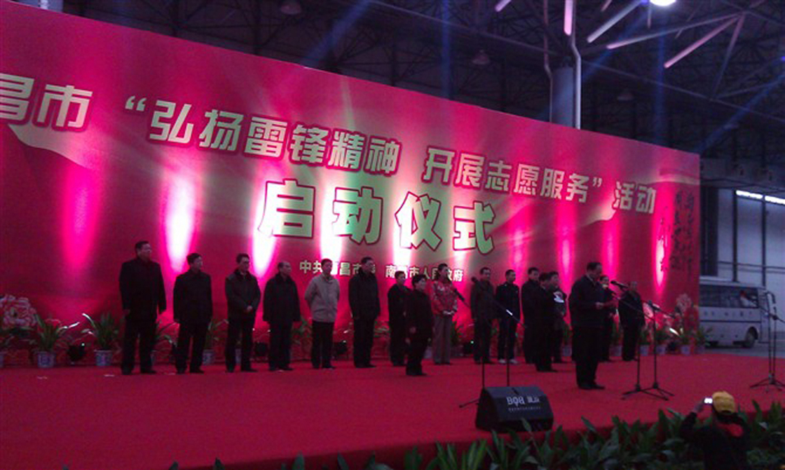 &#19975;&#35937;&#22478;&#23448;&#32593;&#28216;&#25103;&#20013;&#24515;&#65288;&#20013;&#22269;&#65289;&#23448;&#26041;&#32593;&#31449;
