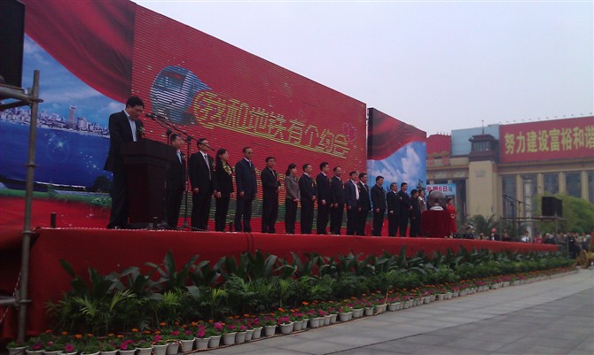 &#19975;&#35937;&#22478;&#23448;&#32593;&#28216;&#25103;&#20013;&#24515;&#65288;&#20013;&#22269;&#65289;&#23448;&#26041;&#32593;&#31449;