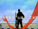 &#19975;&#35937;&#22478;&#23448;&#32593;&#28216;&#25103;&#20013;&#24515;&#65288;&#20013;&#22269;&#65289;&#23448;&#26041;&#32593;&#31449;