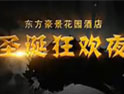 &#19975;&#35937;&#22478;&#23448;&#32593;&#28216;&#25103;&#20013;&#24515;&#65288;&#20013;&#22269;&#65289;&#23448;&#26041;&#32593;&#31449;