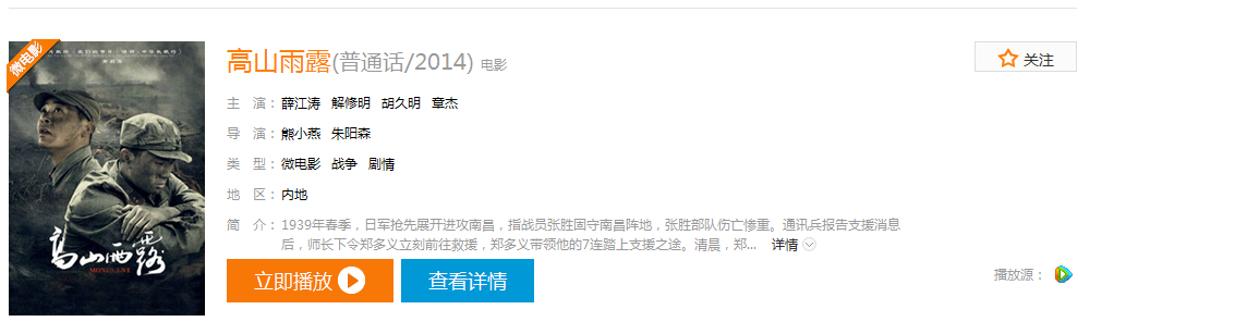 &#19975;&#35937;&#22478;&#23448;&#32593;&#28216;&#25103;&#20013;&#24515;&#65288;&#20013;&#22269;&#65289;&#23448;&#26041;&#32593;&#31449;