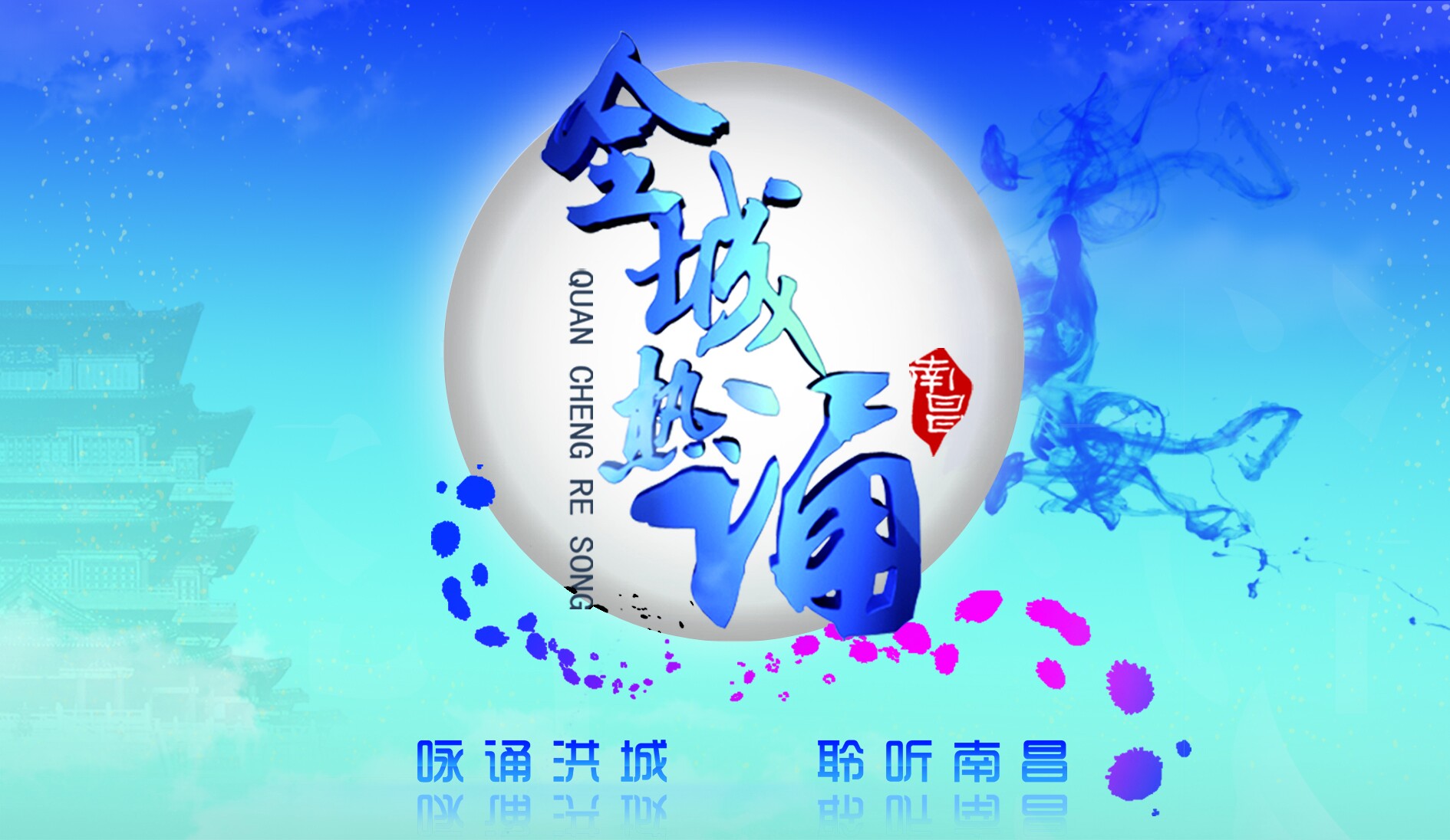 &#19975;&#35937;&#22478;&#23448;&#32593;&#28216;&#25103;&#20013;&#24515;&#65288;&#20013;&#22269;&#65289;&#23448;&#26041;&#32593;&#31449;