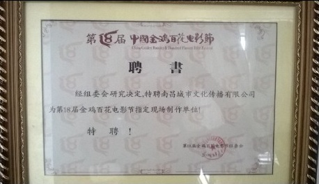 &#19975;&#35937;&#22478;&#23448;&#32593;&#28216;&#25103;&#20013;&#24515;&#65288;&#20013;&#22269;&#65289;&#23448;&#26041;&#32593;&#31449;