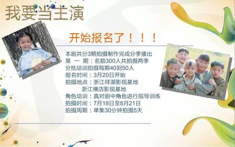 &#19975;&#35937;&#22478;&#23448;&#32593;&#28216;&#25103;&#20013;&#24515;&#65288;&#20013;&#22269;&#65289;&#23448;&#26041;&#32593;&#31449;