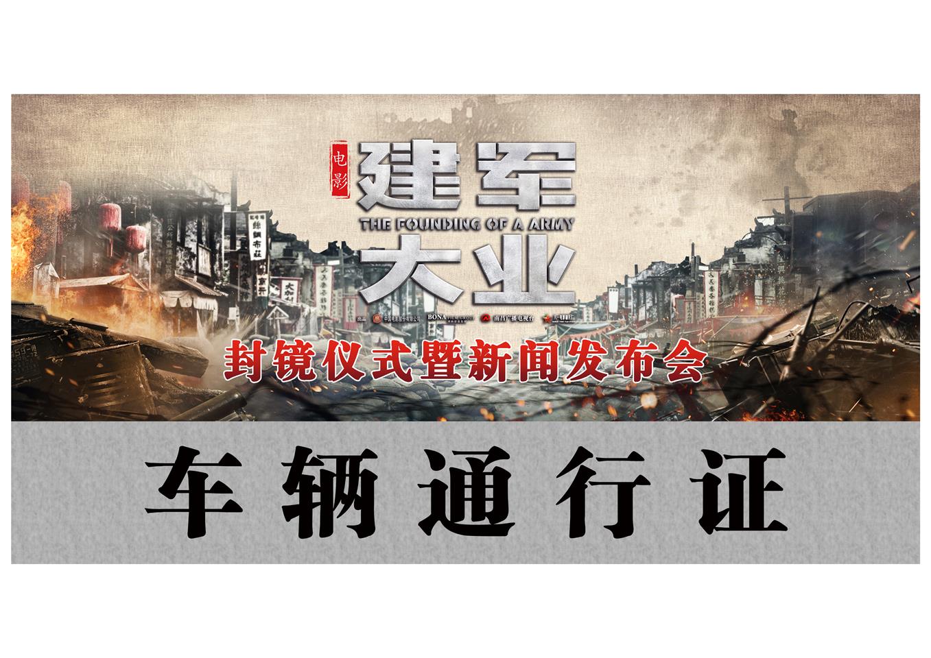 &#19975;&#35937;&#22478;&#23448;&#32593;&#28216;&#25103;&#20013;&#24515;&#65288;&#20013;&#22269;&#65289;&#23448;&#26041;&#32593;&#31449;