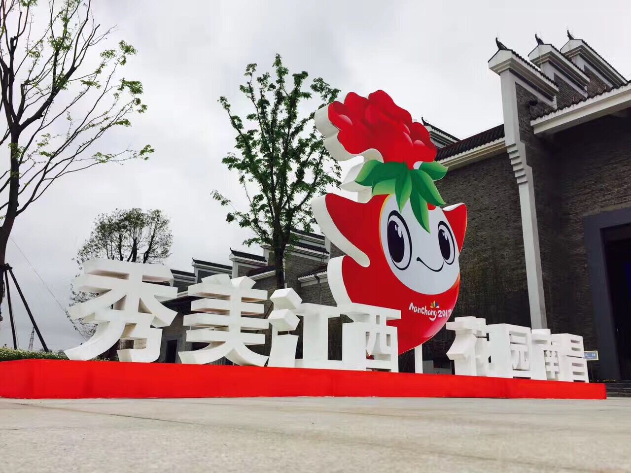 &#19975;&#35937;&#22478;&#23448;&#32593;&#28216;&#25103;&#20013;&#24515;&#65288;&#20013;&#22269;&#65289;&#23448;&#26041;&#32593;&#31449;