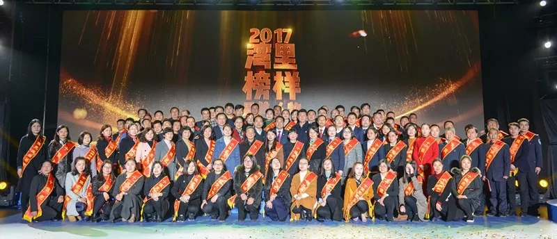 &#19975;&#35937;&#22478;&#23448;&#32593;&#28216;&#25103;&#20013;&#24515;&#65288;&#20013;&#22269;&#65289;&#23448;&#26041;&#32593;&#31449;