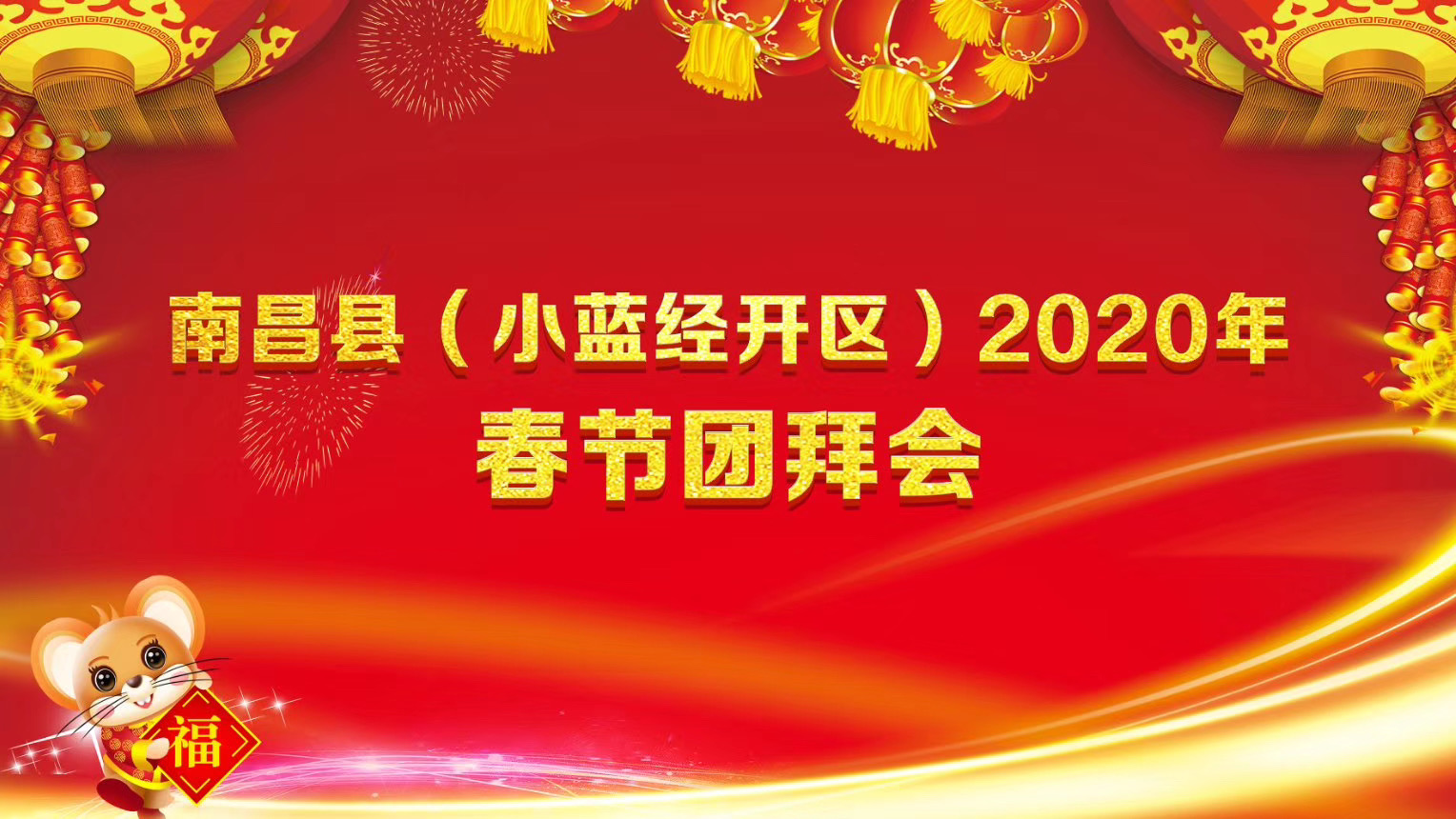 &#19975;&#35937;&#22478;&#23448;&#32593;&#28216;&#25103;&#20013;&#24515;&#65288;&#20013;&#22269;&#65289;&#23448;&#26041;&#32593;&#31449;