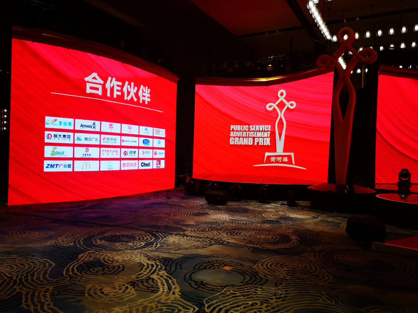 &#19975;&#35937;&#22478;&#23448;&#32593;&#28216;&#25103;&#20013;&#24515;&#65288;&#20013;&#22269;&#65289;&#23448;&#26041;&#32593;&#31449;